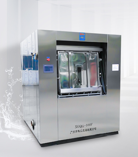 珠江洗滌設(shè)備 珠江洗滌設(shè)備