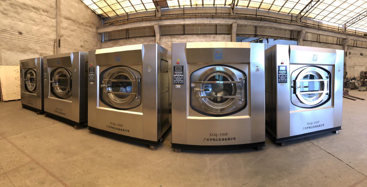 工業洗衣機生產廠家
