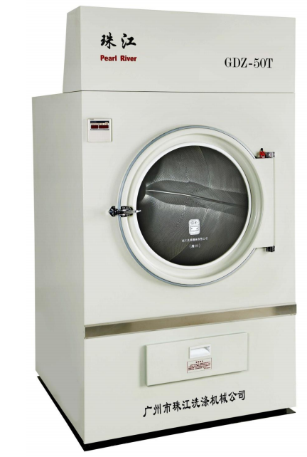 GDZ-50T自動(dòng)烘干機(jī)