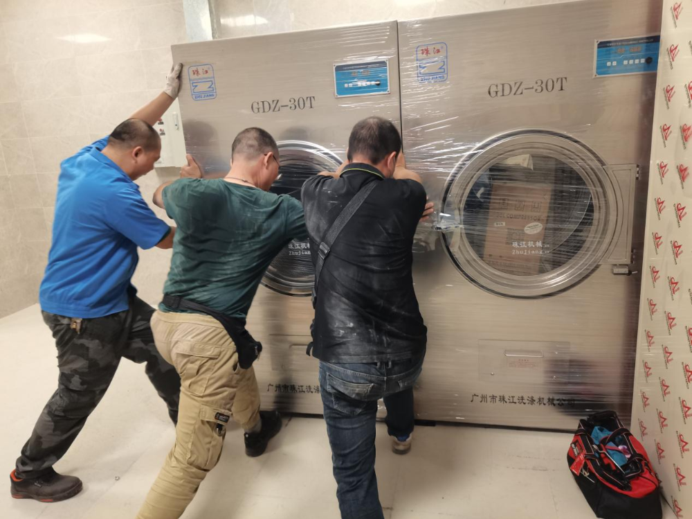 實(shí)力源頭廠家珠江洗滌高效節(jié)能廣州大型酒店專用工業(yè)用洗衣機(jī),30年品質(zhì)嚴(yán)選,ISO認(rèn)證