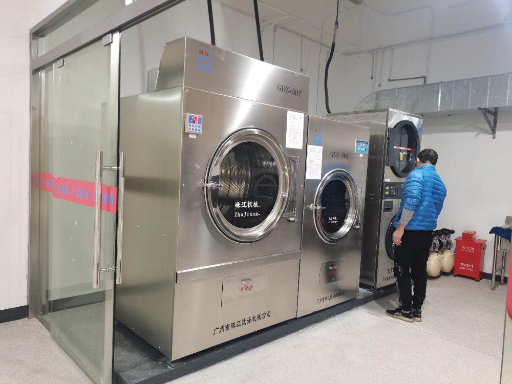 珠江洗滌設(shè)備在煤炭企業(yè)中的工業(yè)用洗衣機(jī)應(yīng)用案例